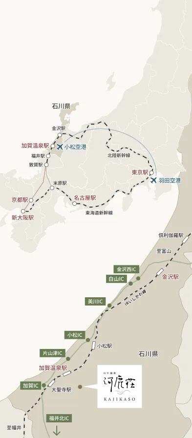 加賀温泉郷 山中温泉街