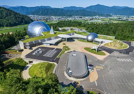 周辺施設のご利用がお得に!