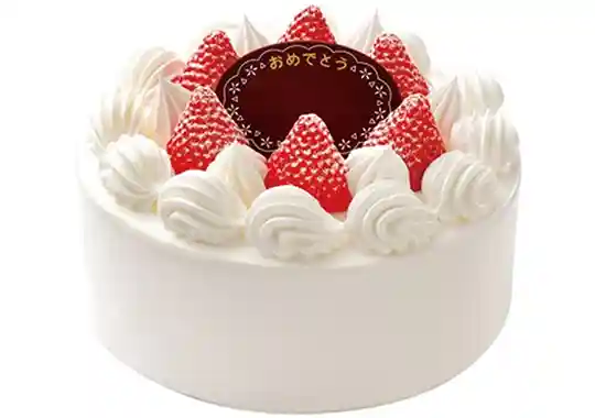 お祝いケーキ 生ケーキ5号