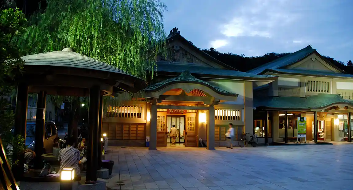 山中座