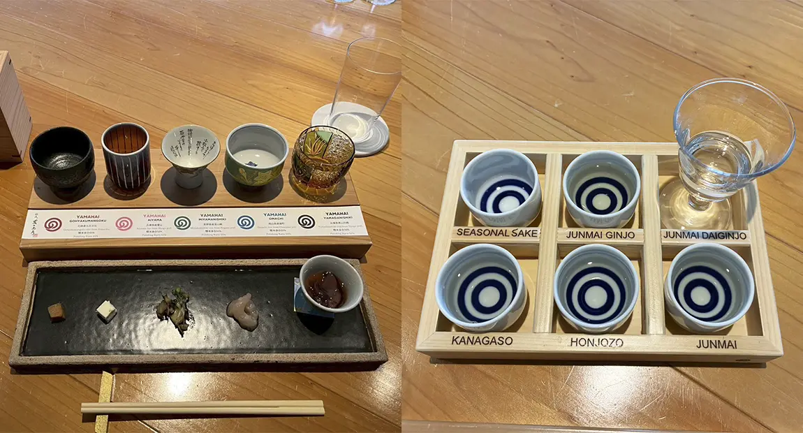 山廃仕込みの奥深さを、飲み比べで