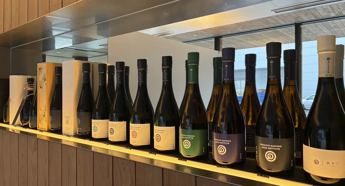 心ゆくまで味わい、安心して帰路へ